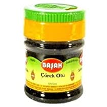 Black Seeds | Corek Otu | 95g - Image 2