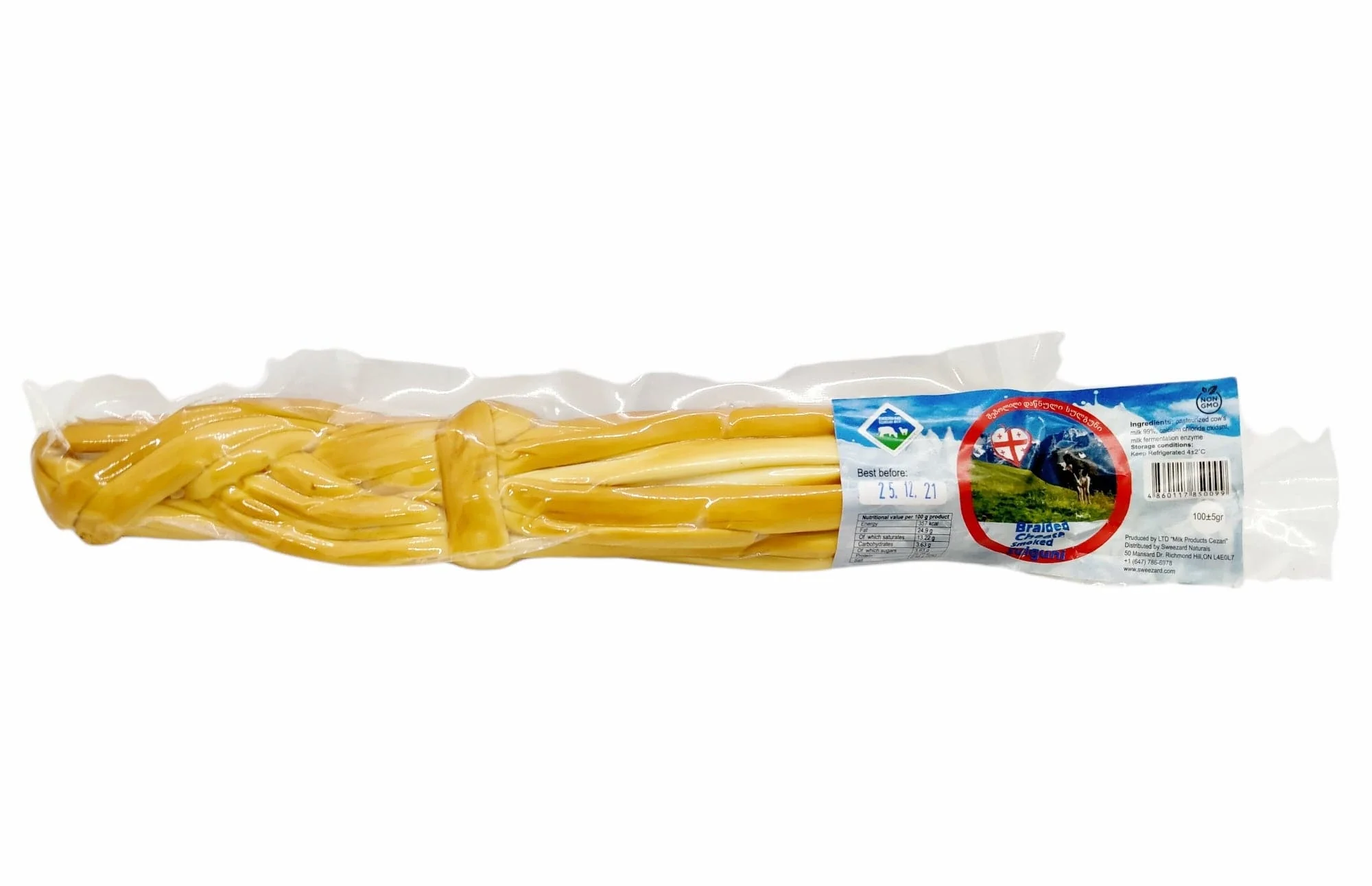 Braided cheese | Chechil |  100gr - Image 2