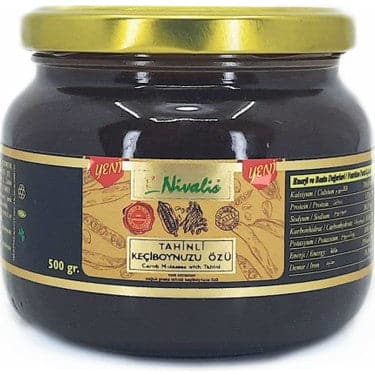 Carob Extract with Tahini | 500g