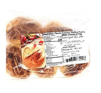 Cheese Pastry | Pogaca | 5Pcs