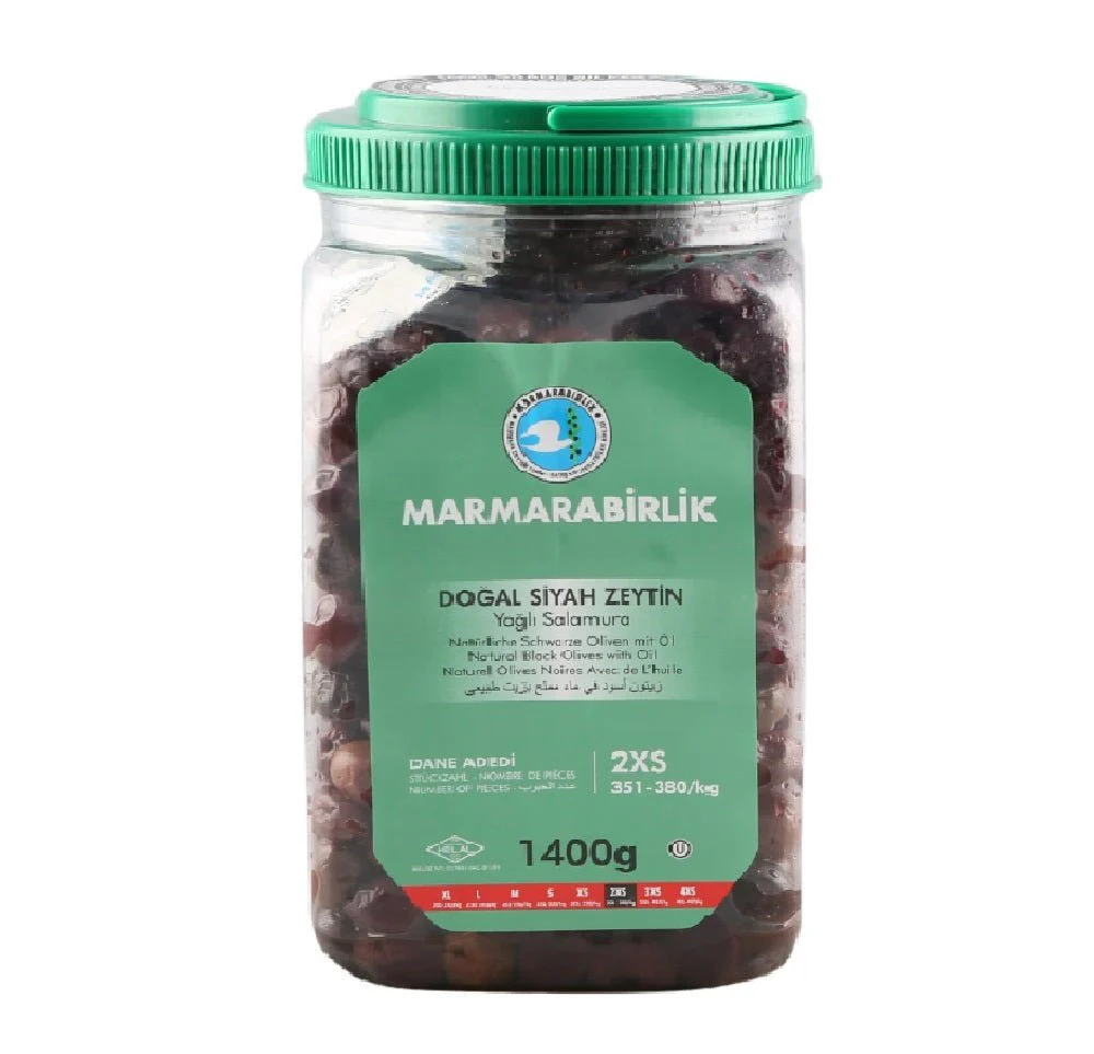 Elit Black Olives | Marmarabirlik 2XS | 1.4kg