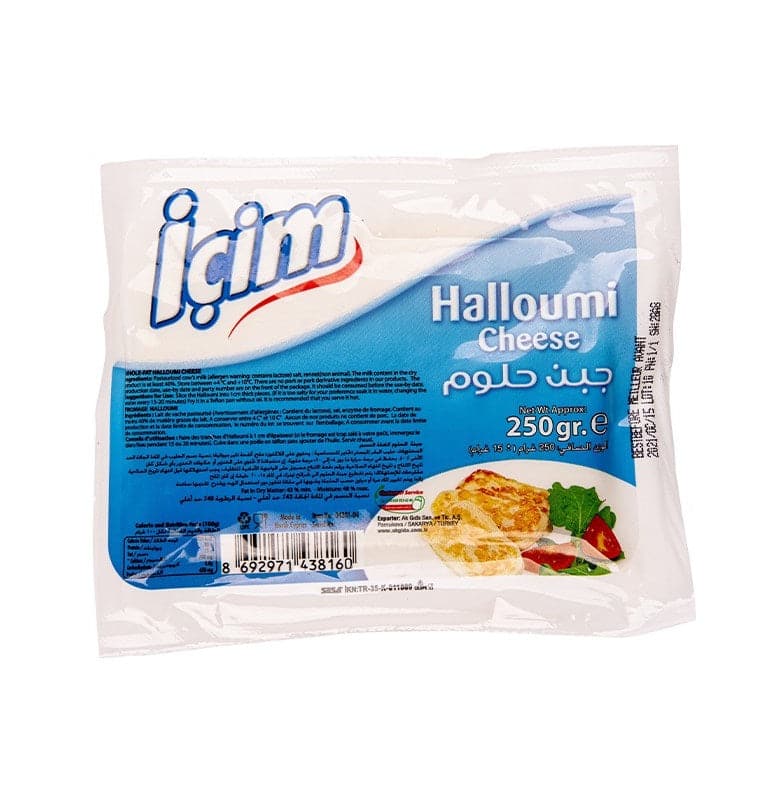 Halloumi Cheese | Turkish cheese | 250g