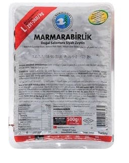 Olive Plus  | Marmarabirlik  L | 500g - Image 3