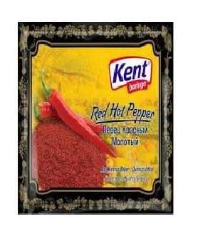 Red Pepper Flakes | Hot | Pul Biber | 15g - Image 3
