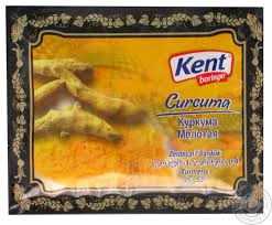 SALE Kent Turmeric | 15g