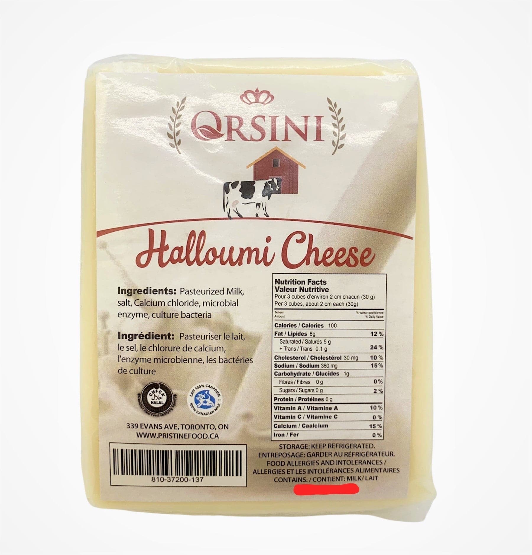 Squeaky Grill Cheese | Halloumi cheese - Image 3